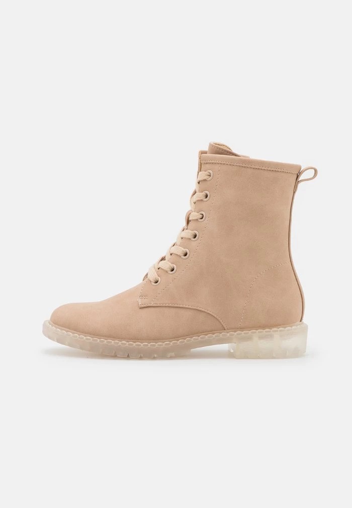 Bottines ANNA FIELD Anna Field Lace-up Ankle Boots Beige Femme | OIY-4261451